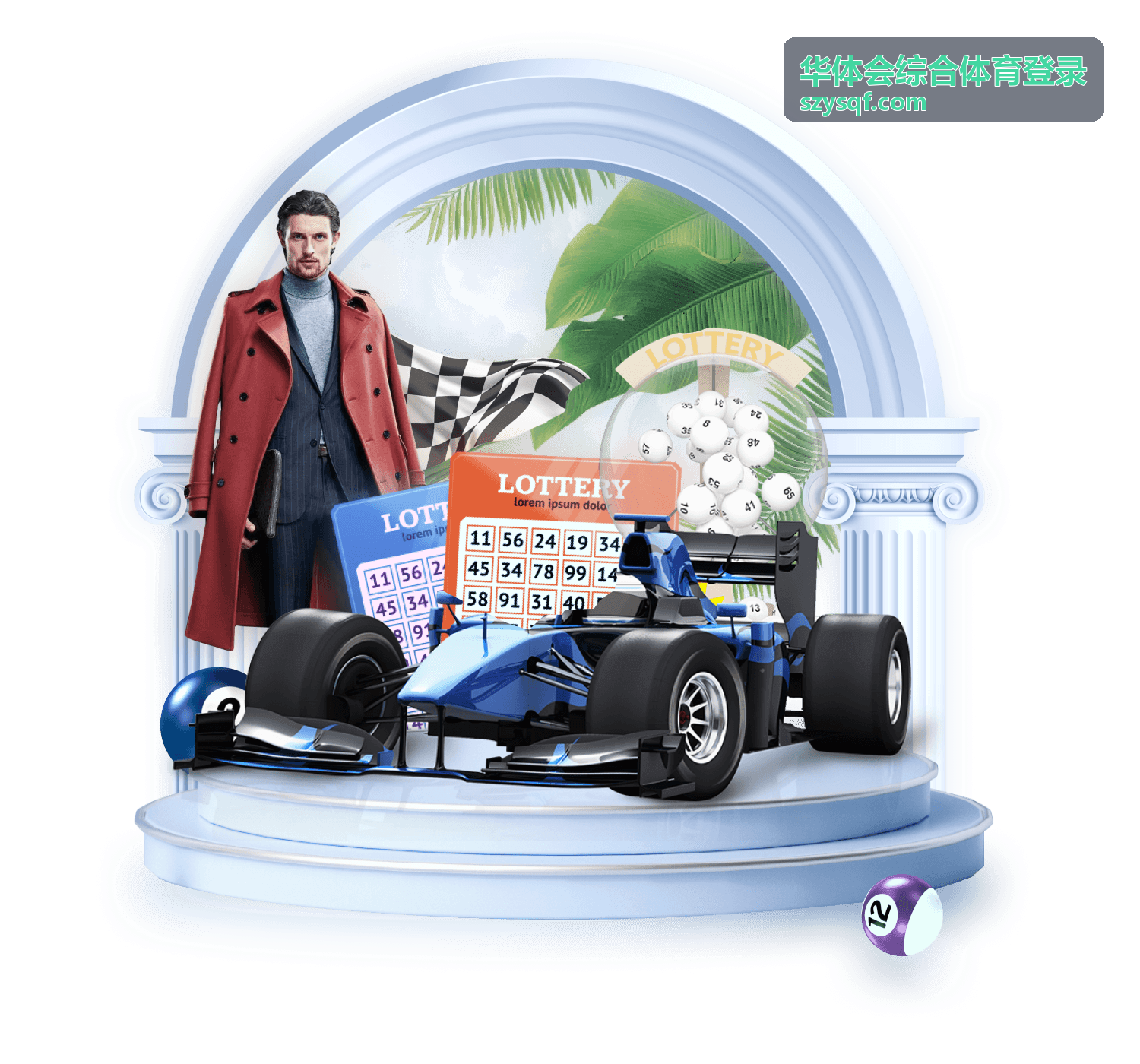 华体会综合体育登录账号安全与设备管理说明配图